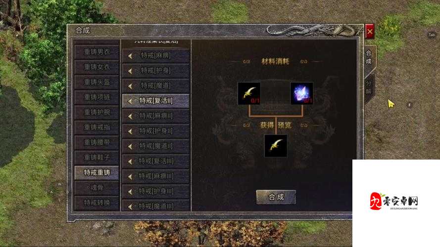 暗黑血统2黄色传奇装备终极指南!这12件神器让你秒变战神🔥