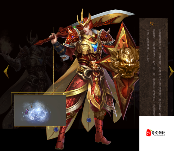 修魔职业选哪个最赚?3大神推荐闭眼入!